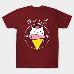 HAPPY ICE CREAM T-Shirt